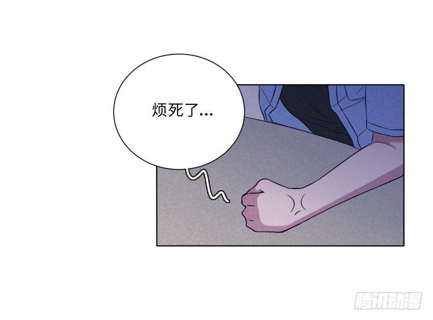 重逢(1/2)-第43话