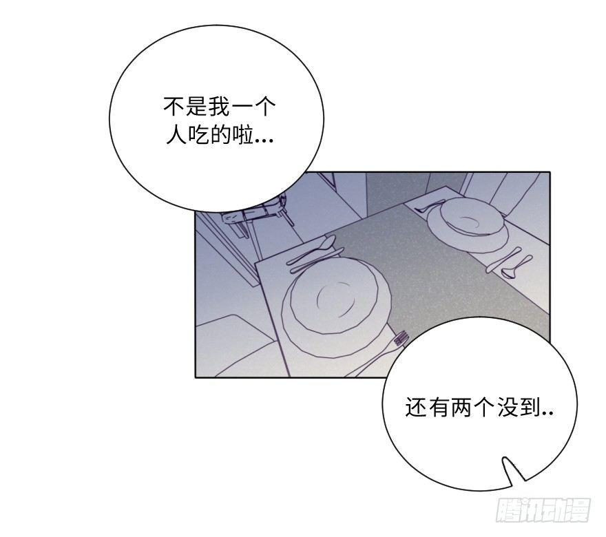 感情-第45话