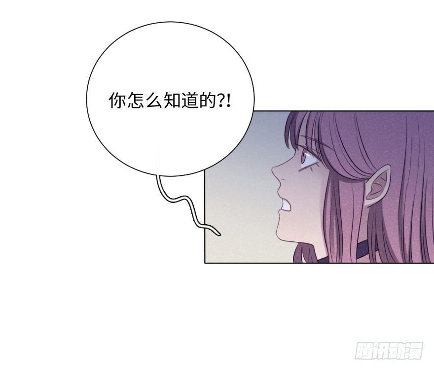 感情-第45话