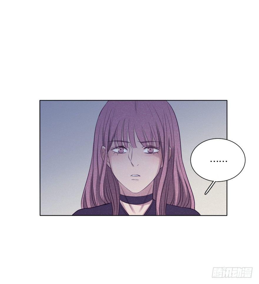 感情-第45话