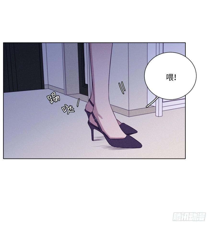 感情-第45话