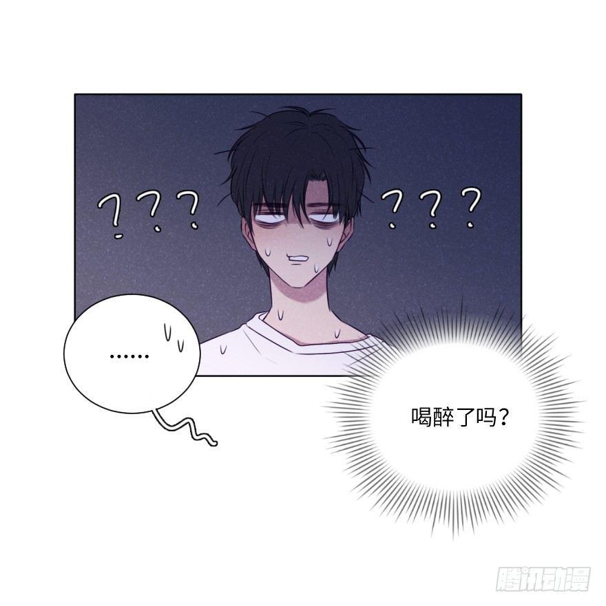 感情-第45话