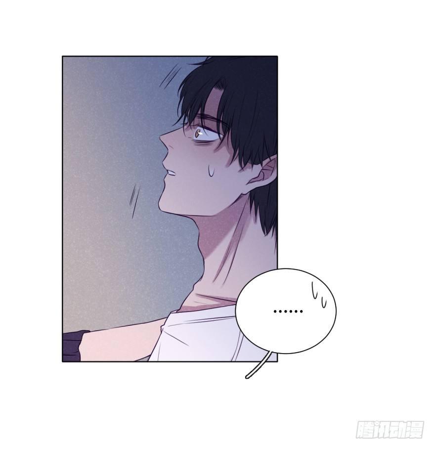 感情-第45话