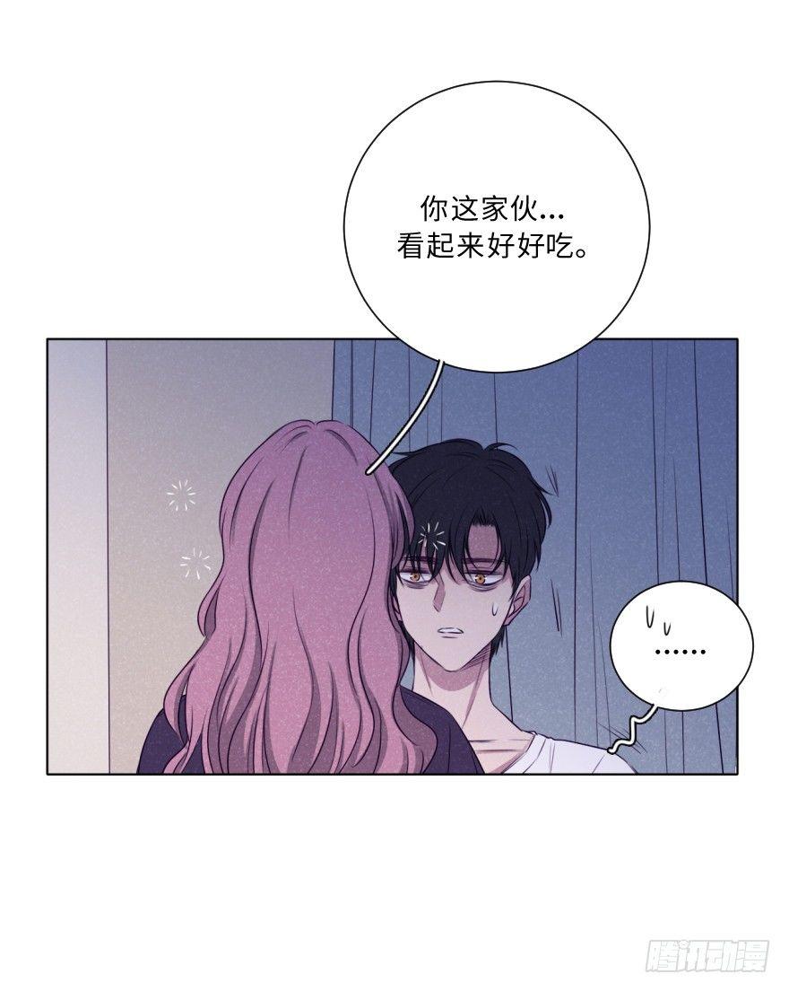 感情-第45话