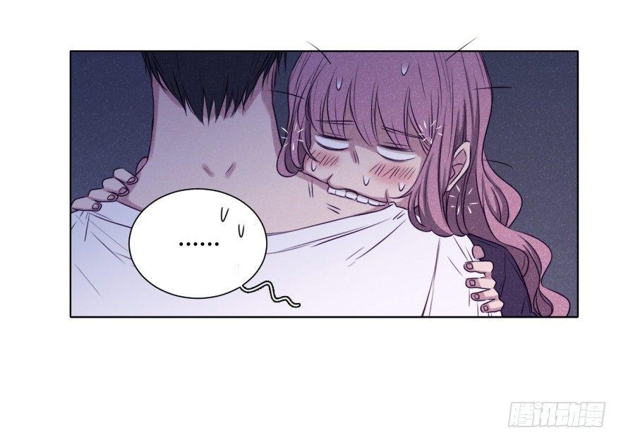 感情-第45话