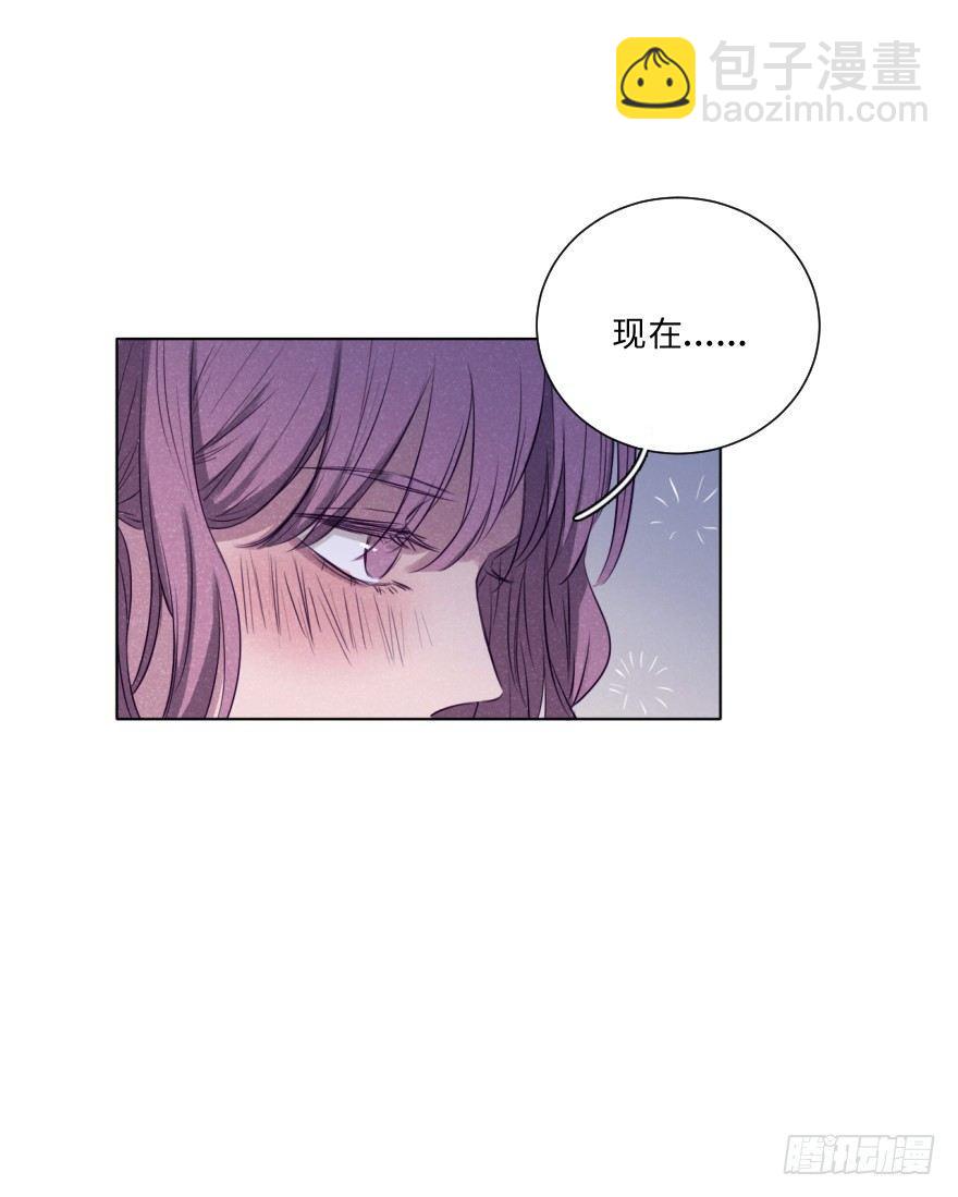 感情-第45话
