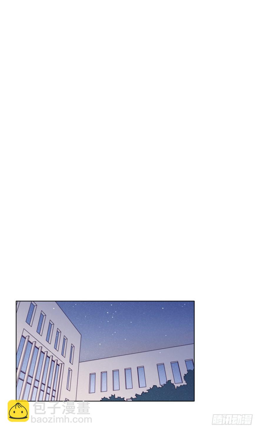 改变(1/2)-第47话