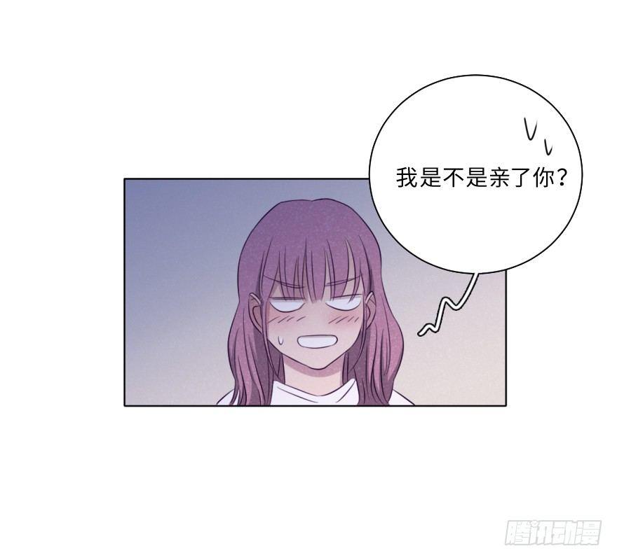 改变(1/2)-第47话