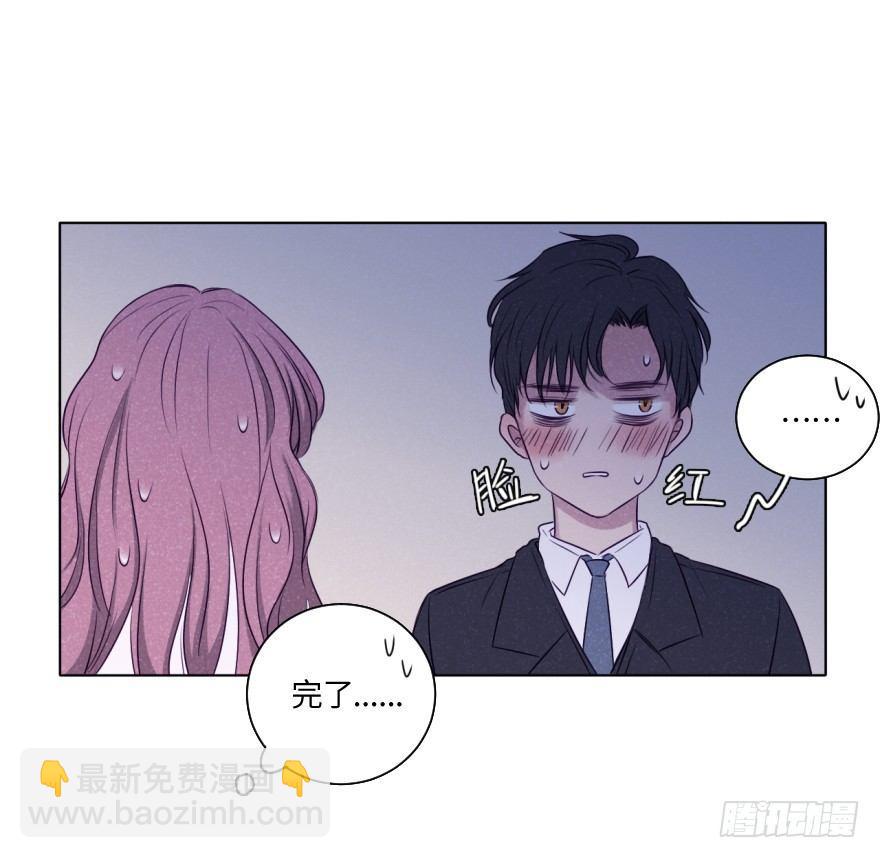改变(1/2)-第47话