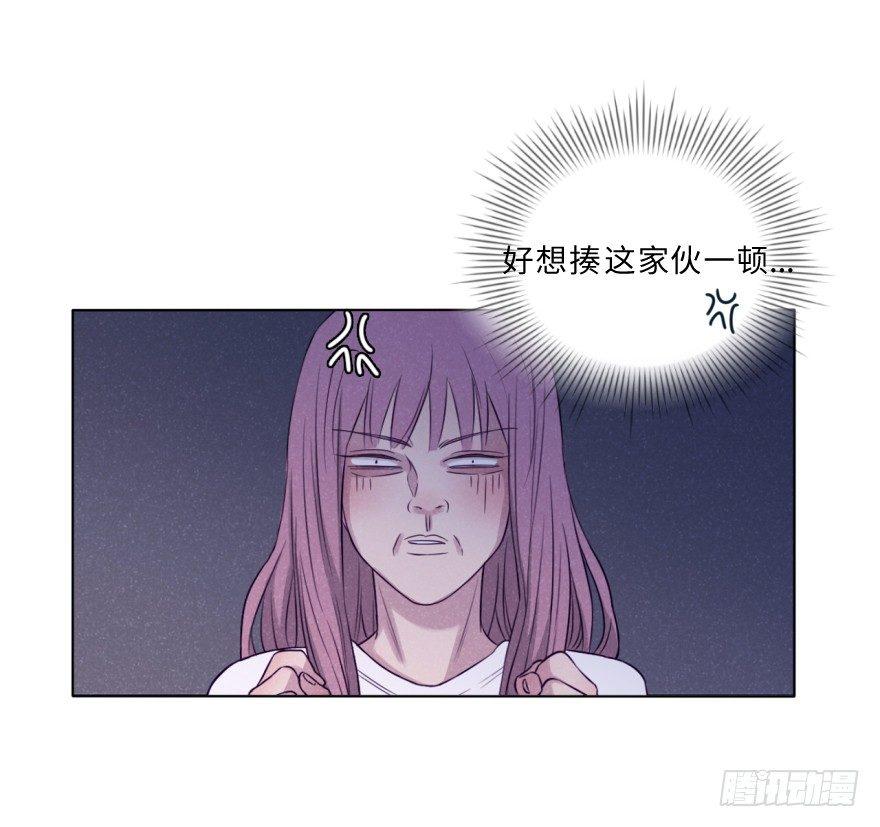 心伤-第49话