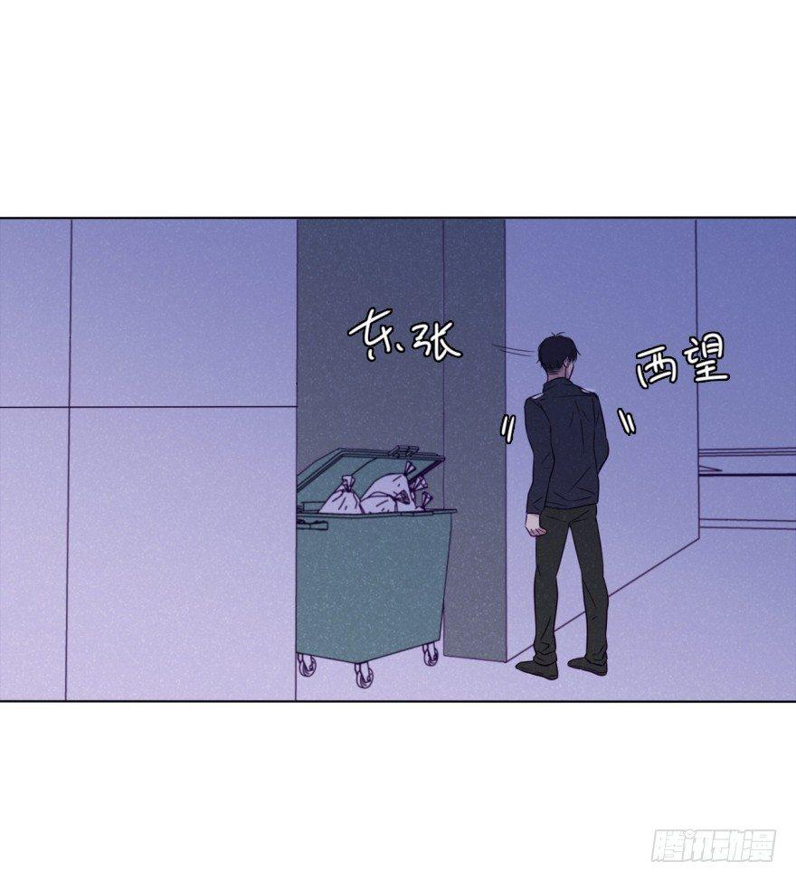 心伤-第49话