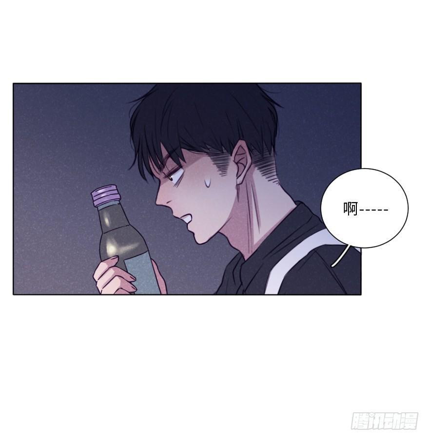 心伤-第49话