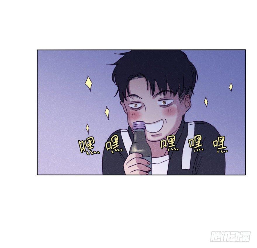 心伤-第49话