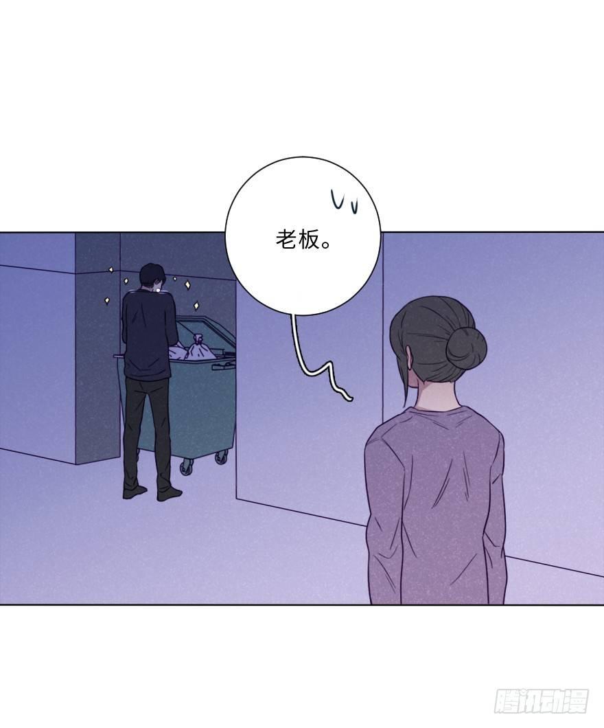 心伤-第49话