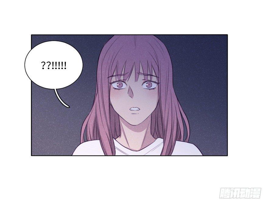 心伤-第49话