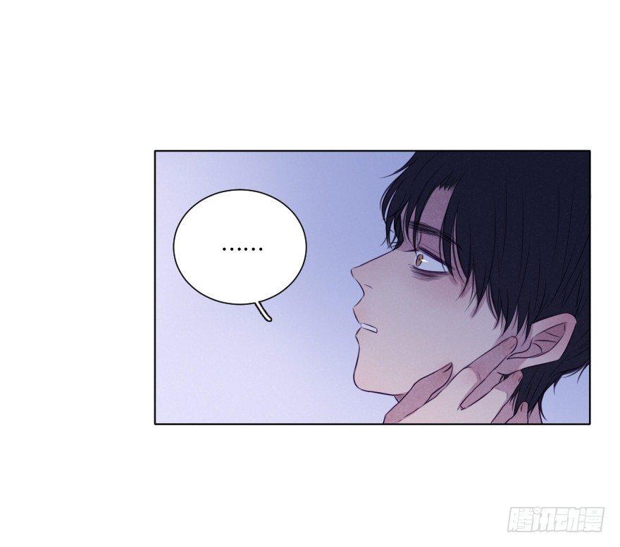 心伤-第49话