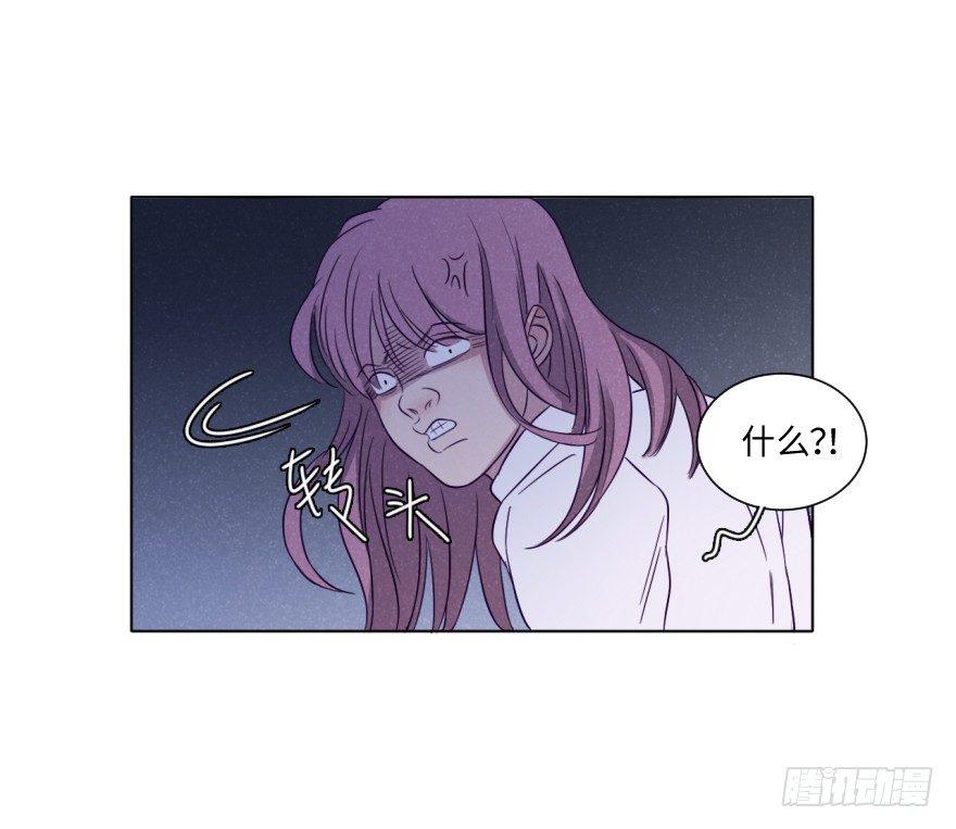 心伤-第49话
