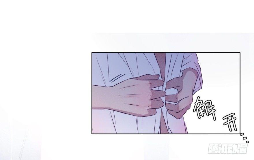 心伤-第49话