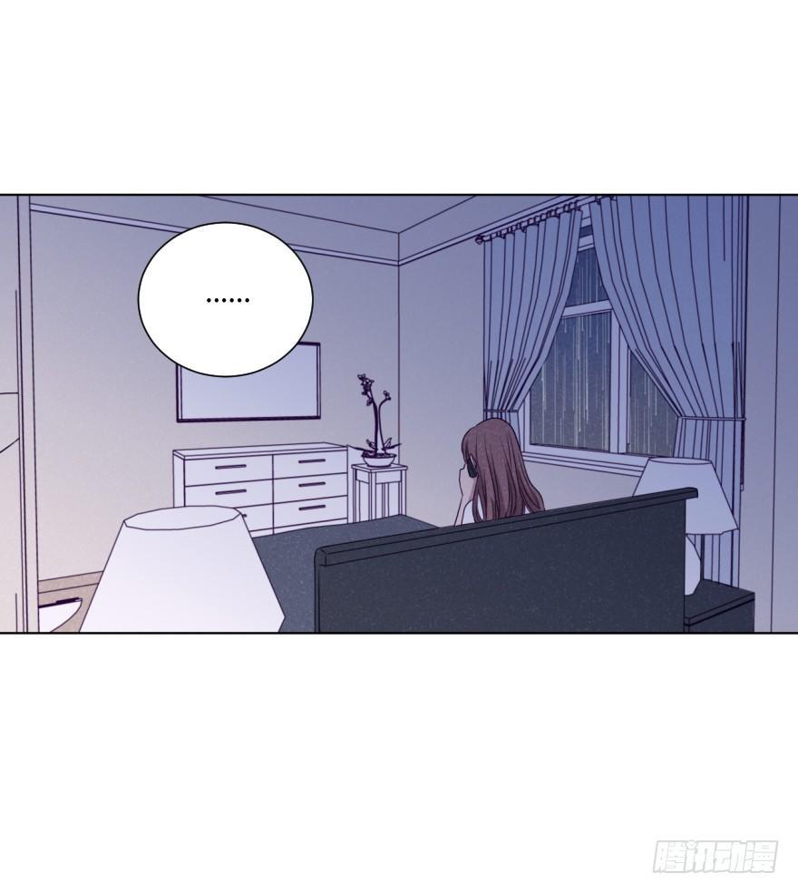 表露-第51话
