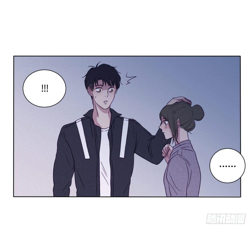 表露-第51话