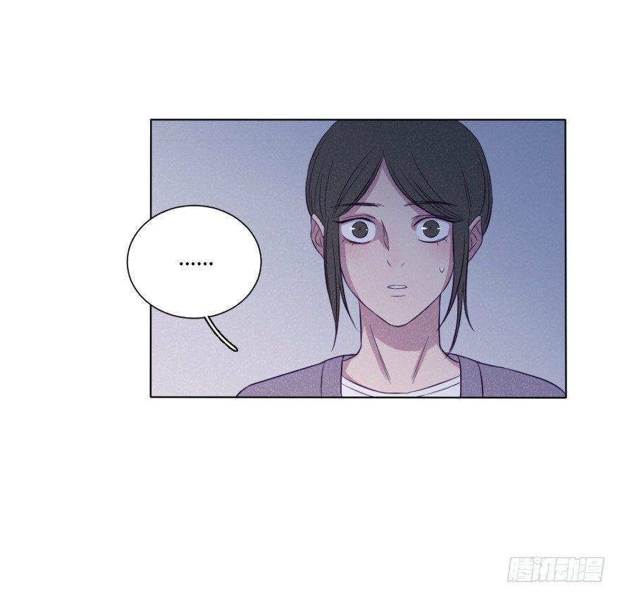 表露-第51话