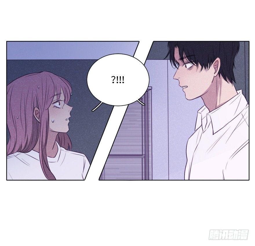 表露-第51话