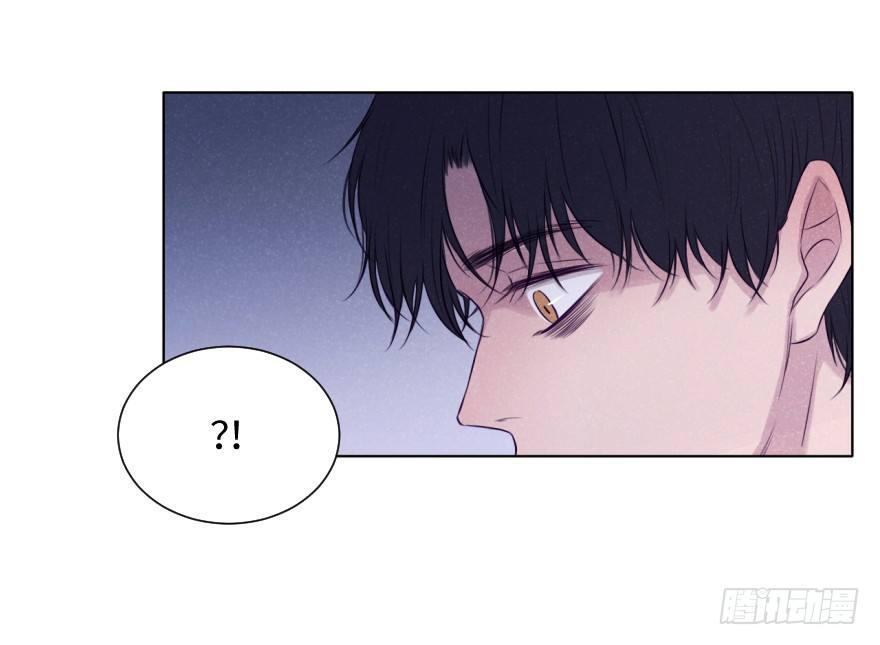 表露-第51话