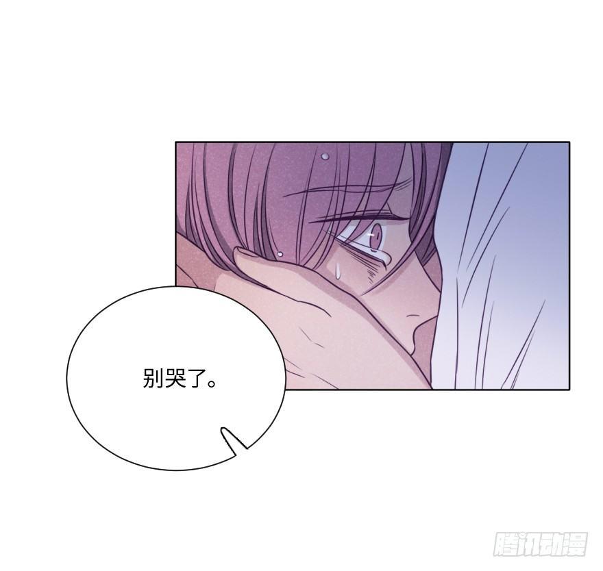 表露-第51话