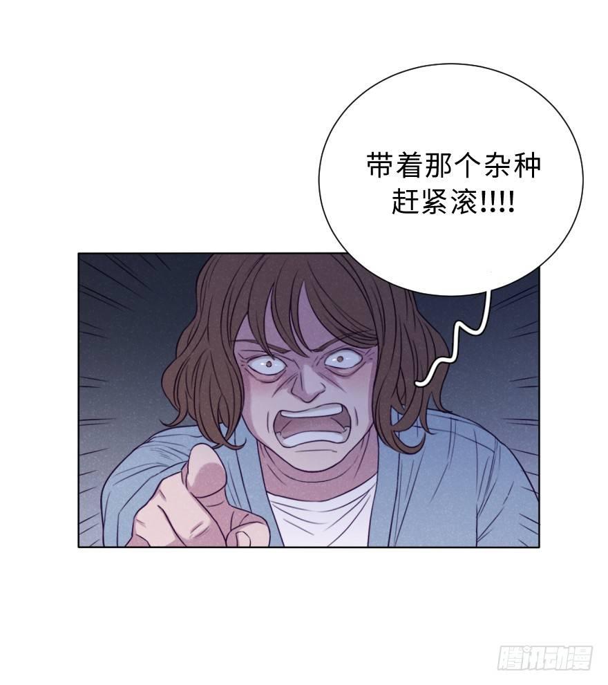 转折(1/2)-第53话