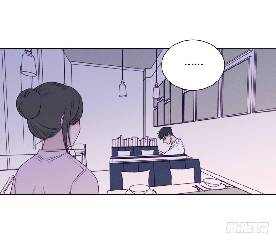 转折(1/2)-第53话