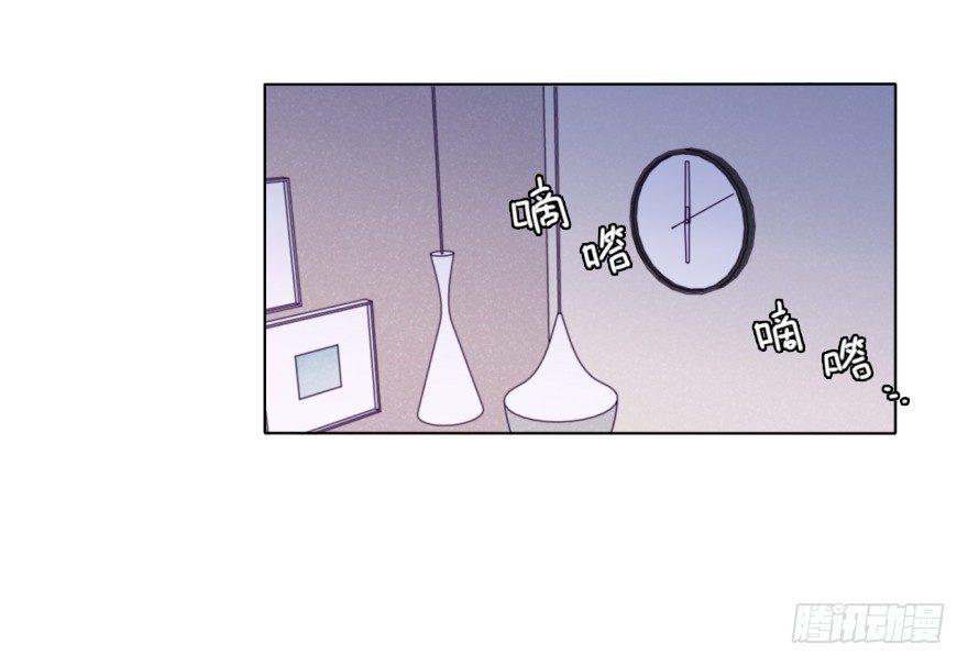 转折(1/2)-第53话