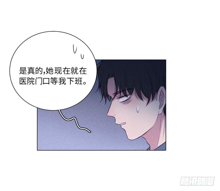 结束(1/2)-第55话