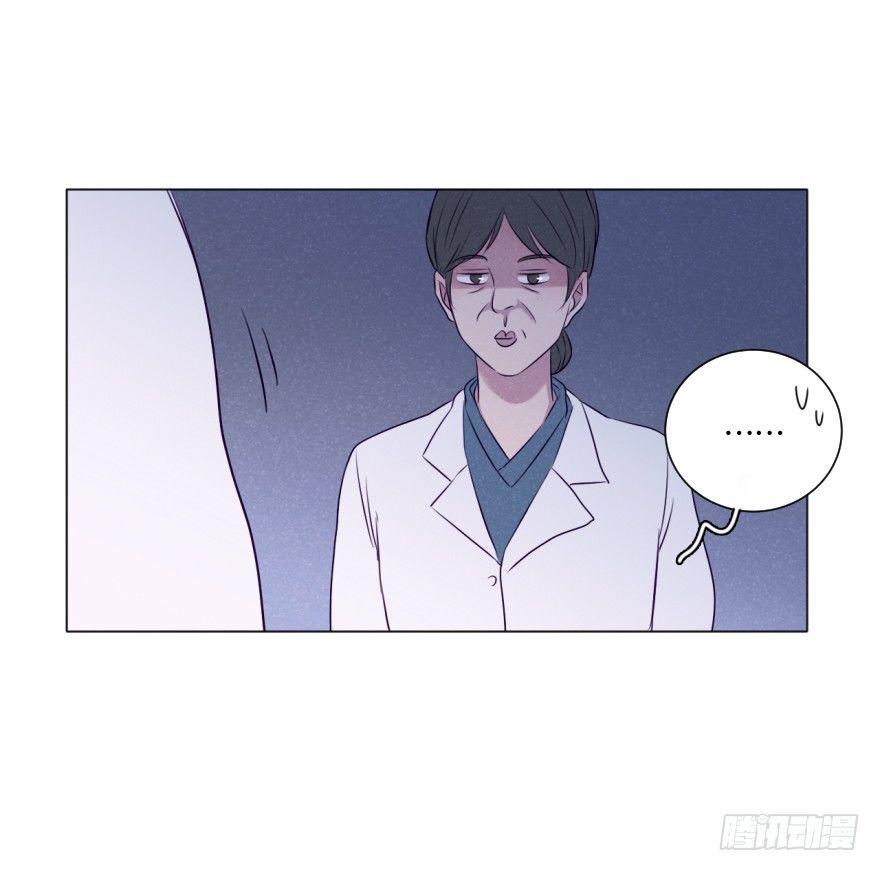 结束(1/2)-第55话