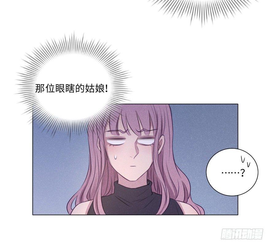 结束(1/2)-第55话