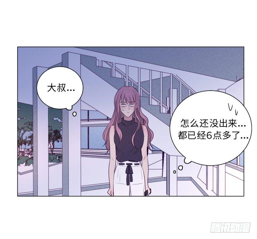 结束(1/2)-第55话