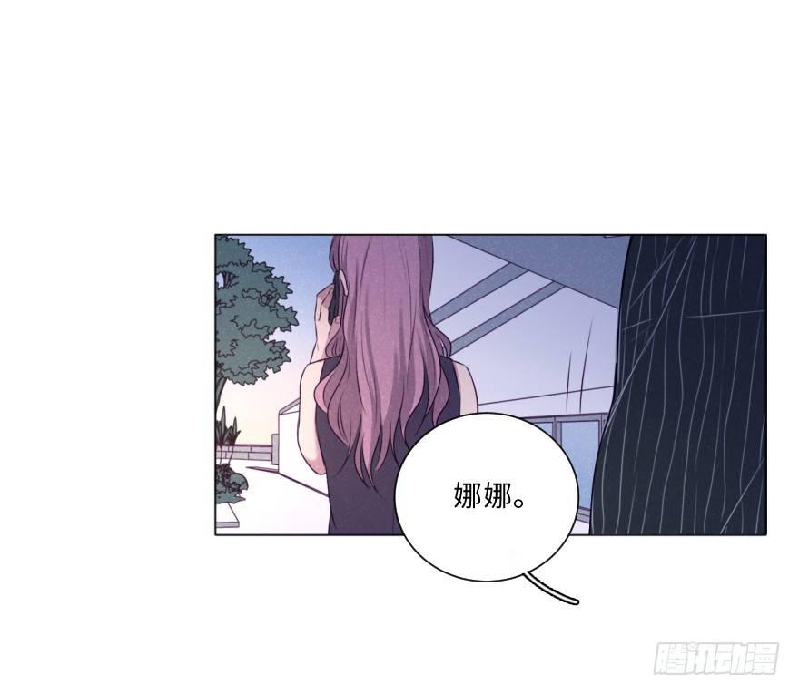 结束(1/2)-第55话