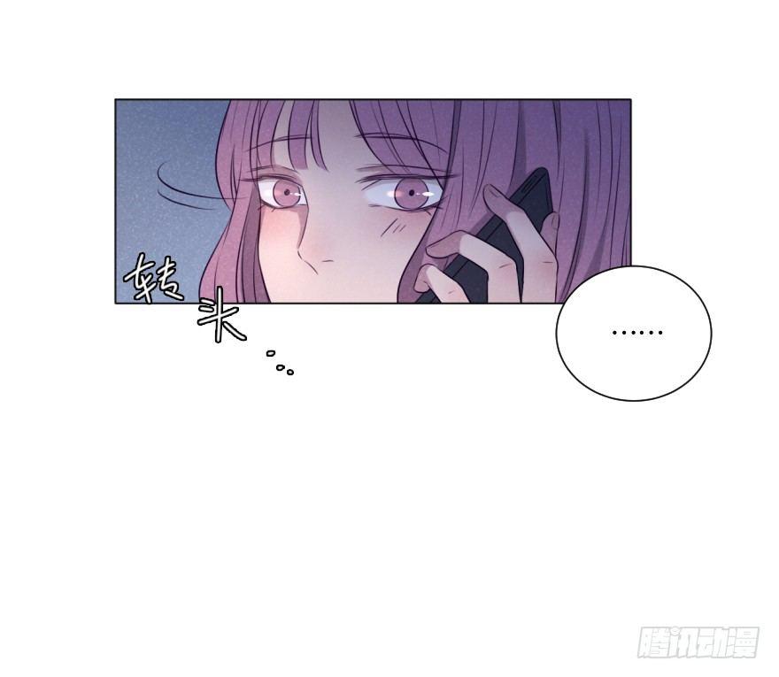 结束(1/2)-第55话