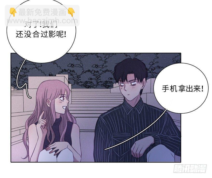 结束(1/2)-第55话