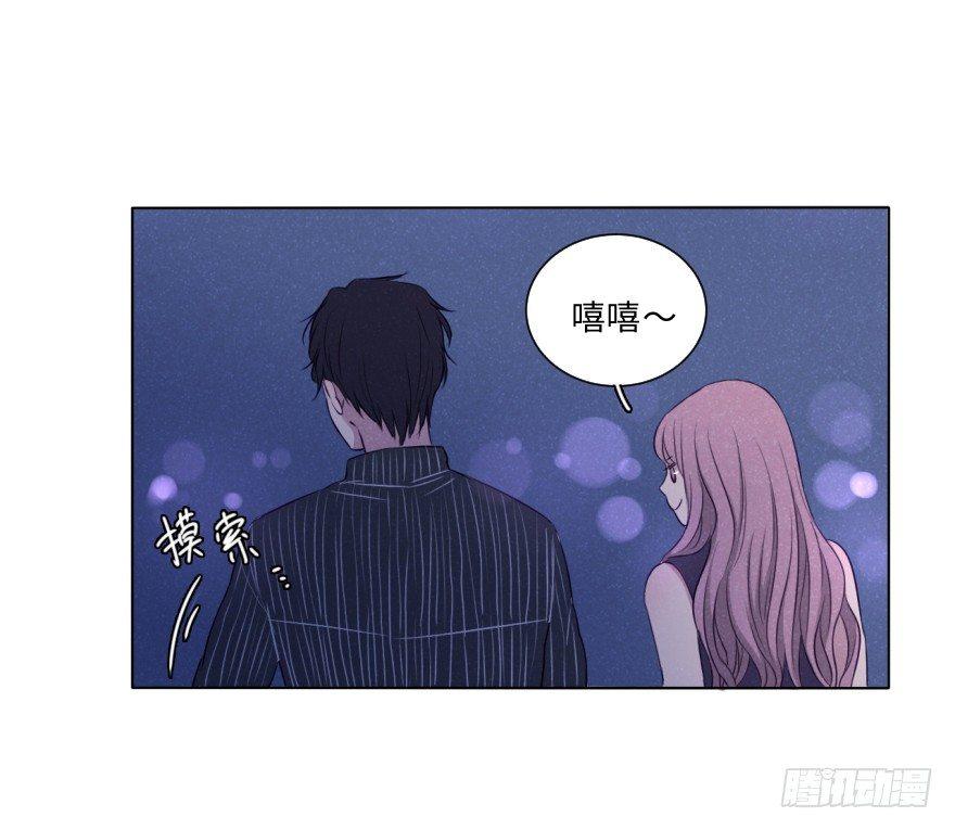 结束(1/2)-第55话