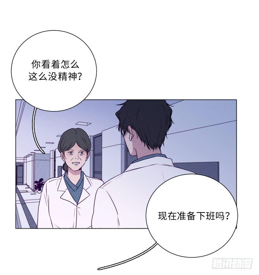 结束(1/2)-第55话