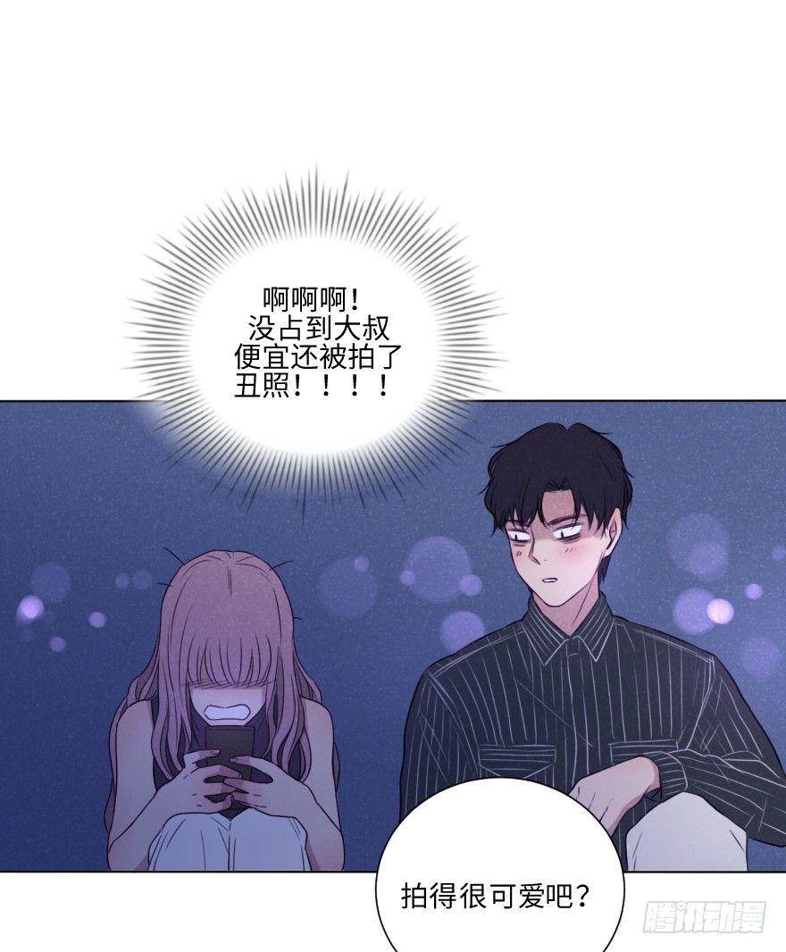 结束(1/2)-第55话