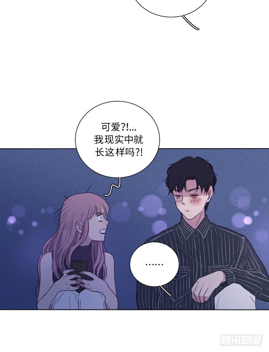 结束(1/2)-第55话