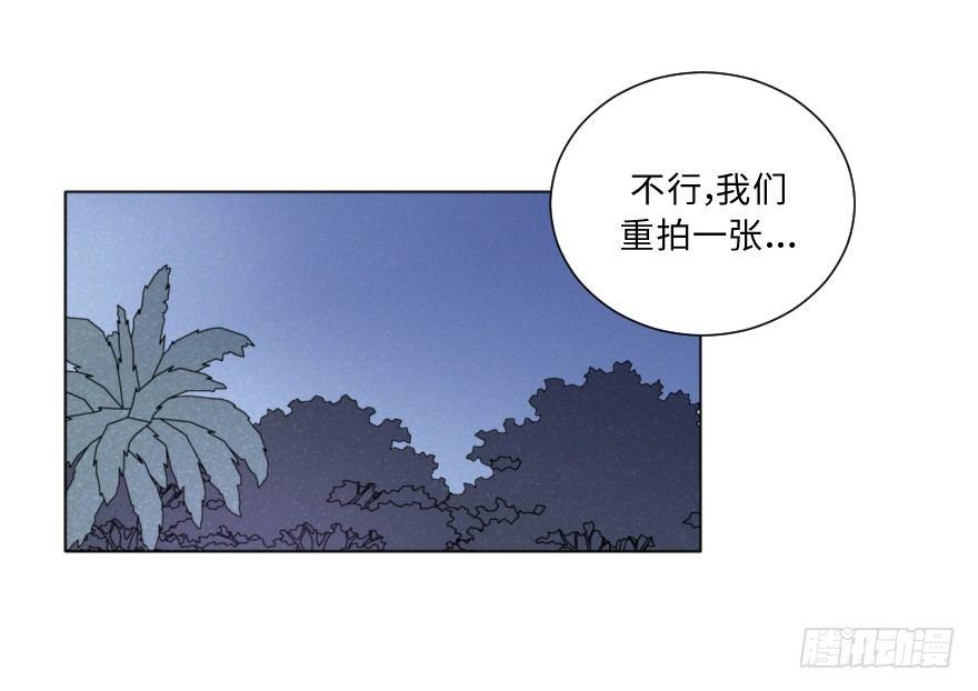 结束(1/2)-第55话