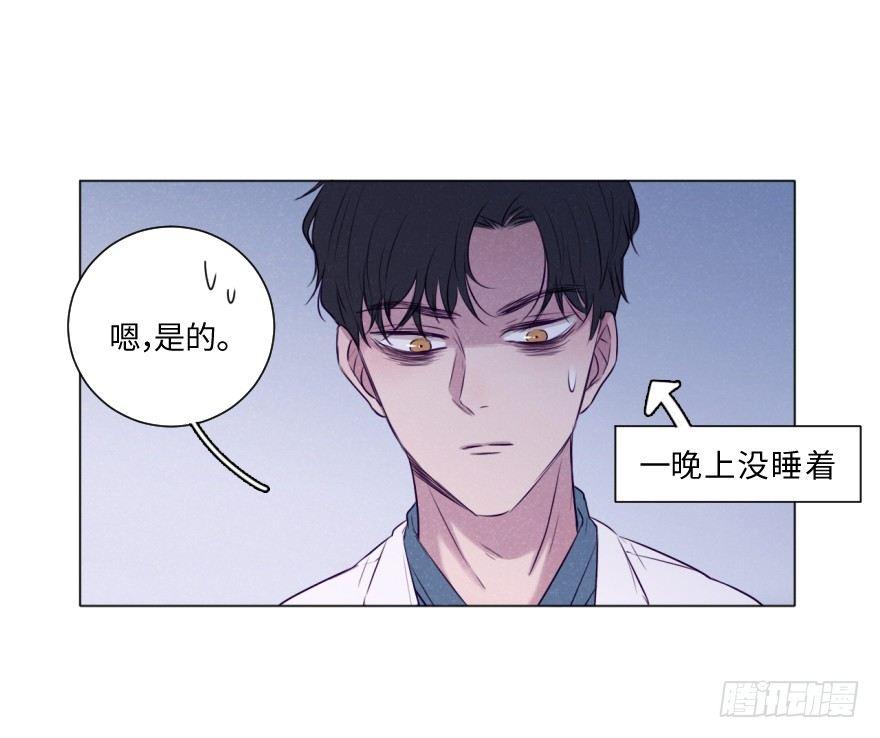 结束(1/2)-第55话
