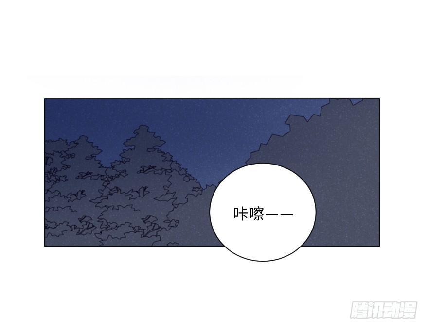 结束(1/2)-第55话