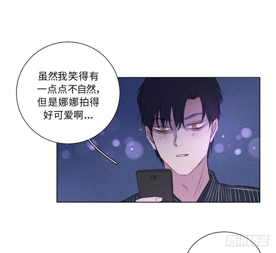结束(1/2)-第55话