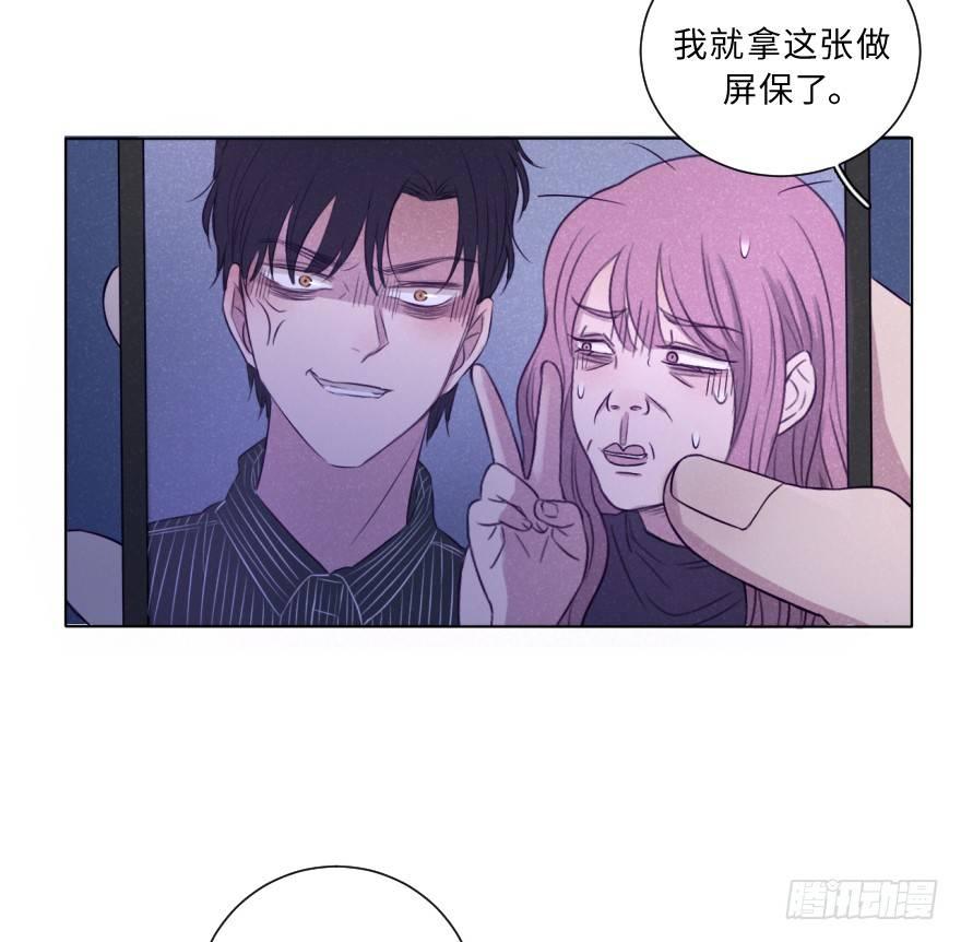 结束(1/2)-第55话