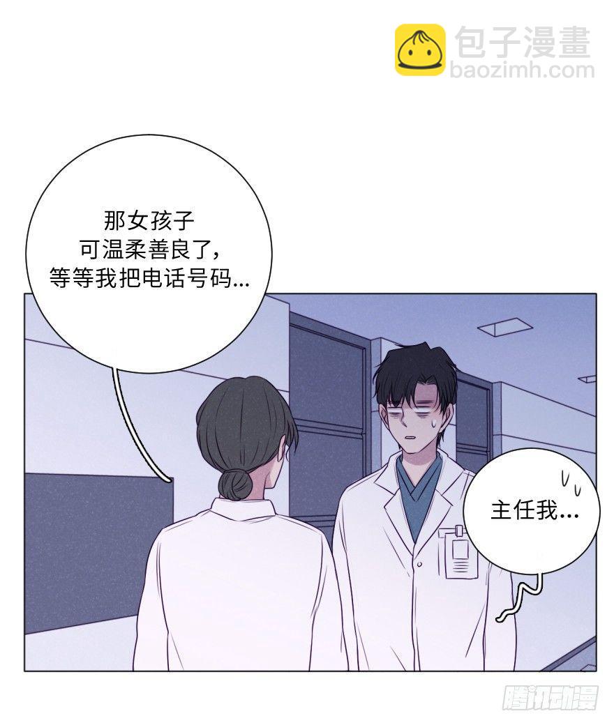 结束(1/2)-第55话