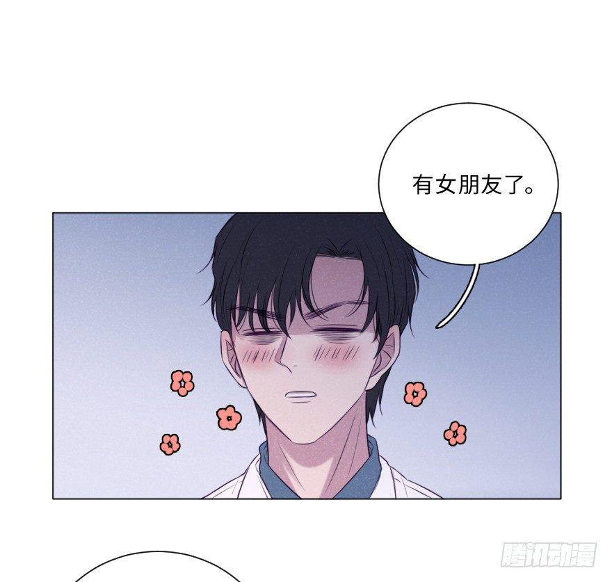 结束(1/2)-第55话