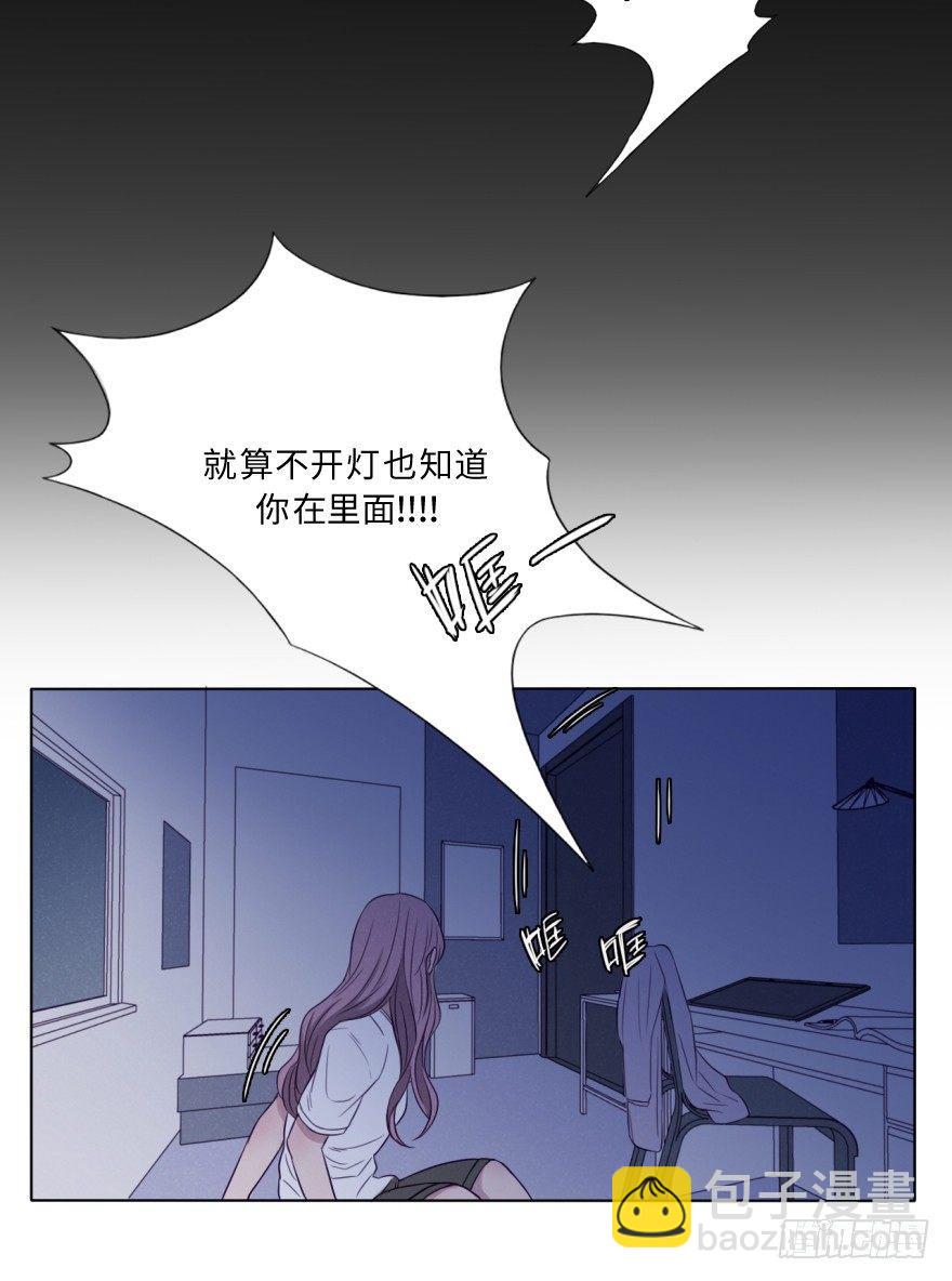 深渊(1/2)-第57话